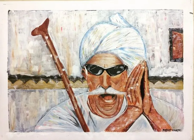 Haryanvi Music Poster